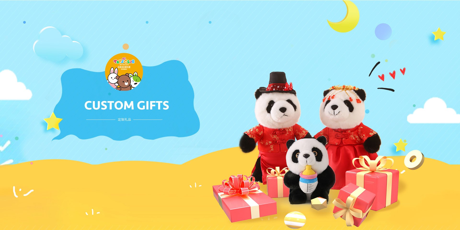 小物 Jun-panda Puzzle Panda Family - 104 pièces -Bluebird-Puzzle-F-90062